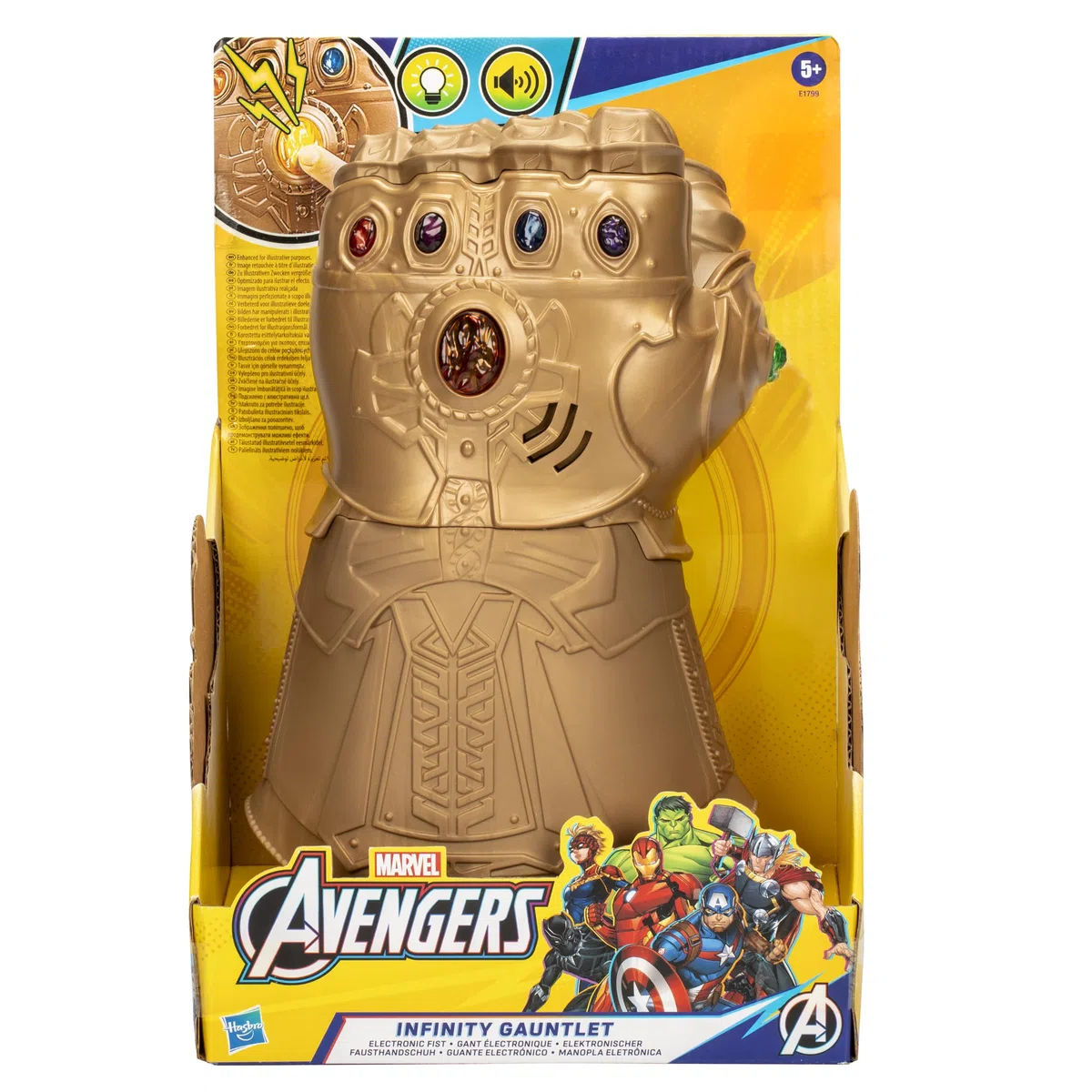 Marvel Avengers Electronic Fist Roleplay Toy with Lights and Sounds Multicolor