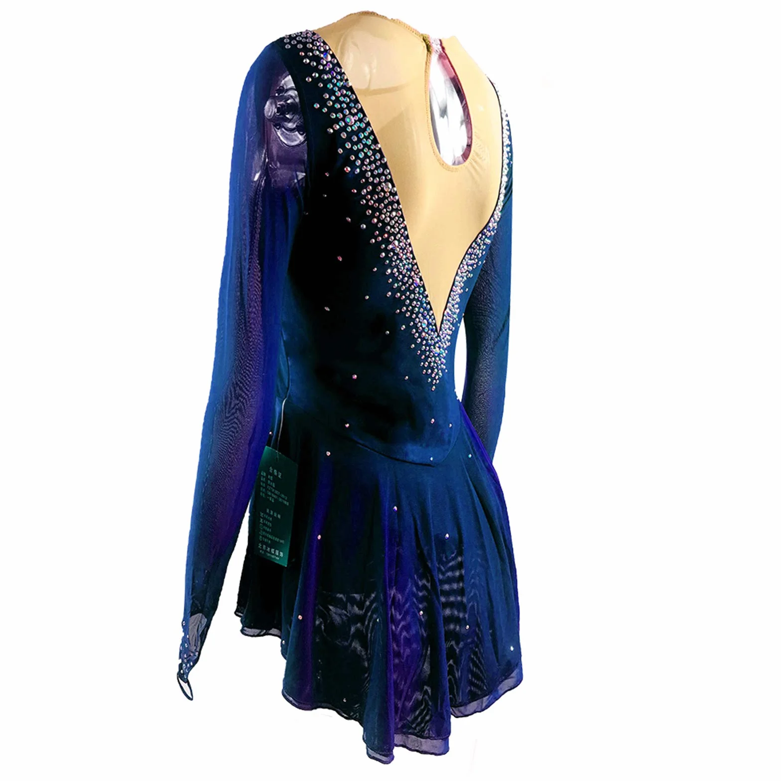 LIUHUO Robe de Patinage Artistique en Maille Extensible avec Manches crochetées pour Fille Quatre Couleurs