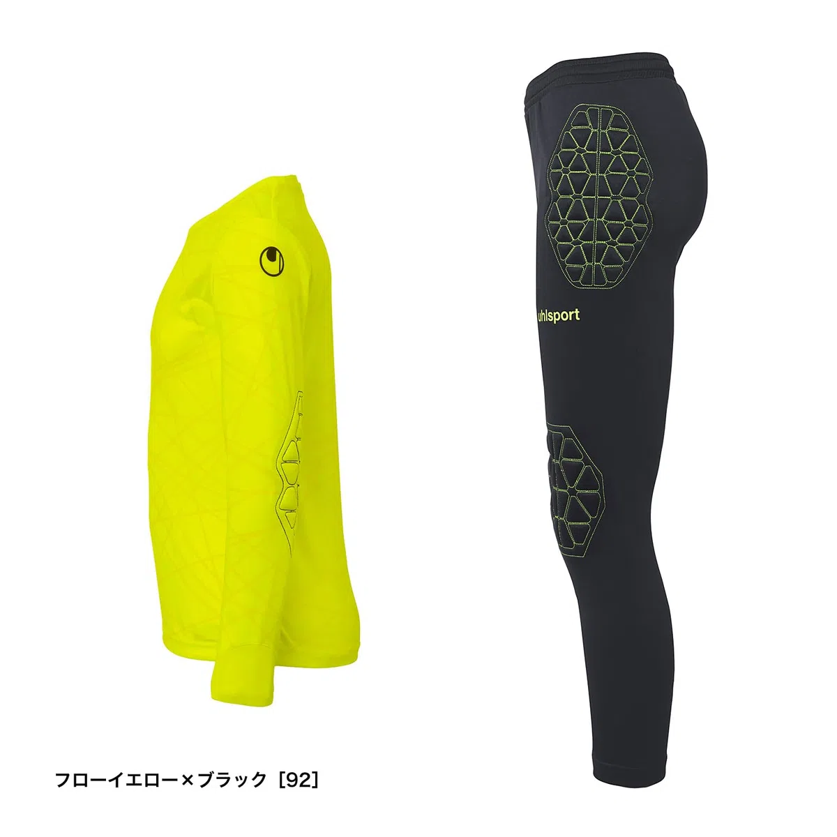 uhlsport Prediction Torwart Set Junior Jersey