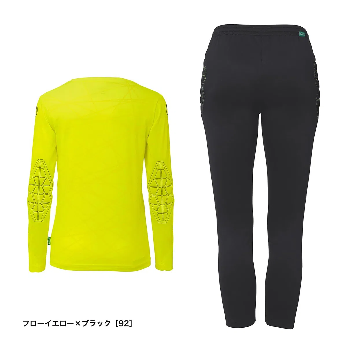 uhlsport Prediction Torwart Set Junior Jersey